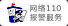 武汉空气净化器租赁