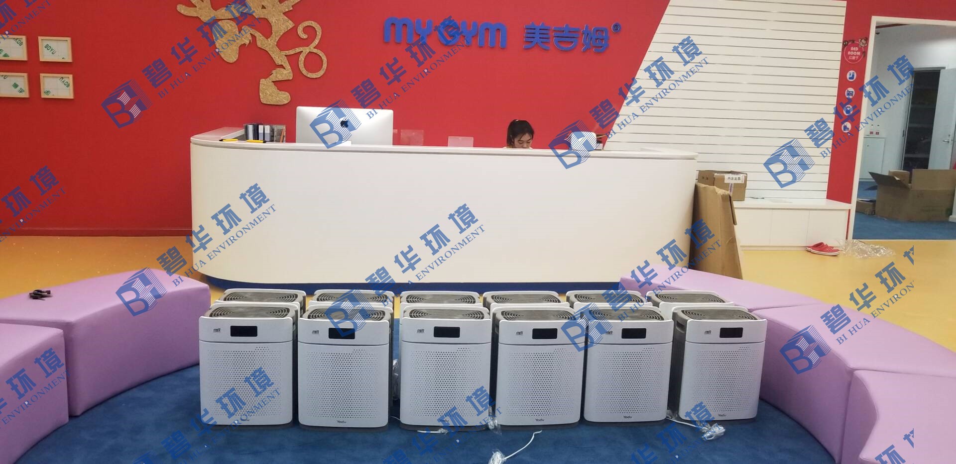 美吉姆盘龙城净化器配置